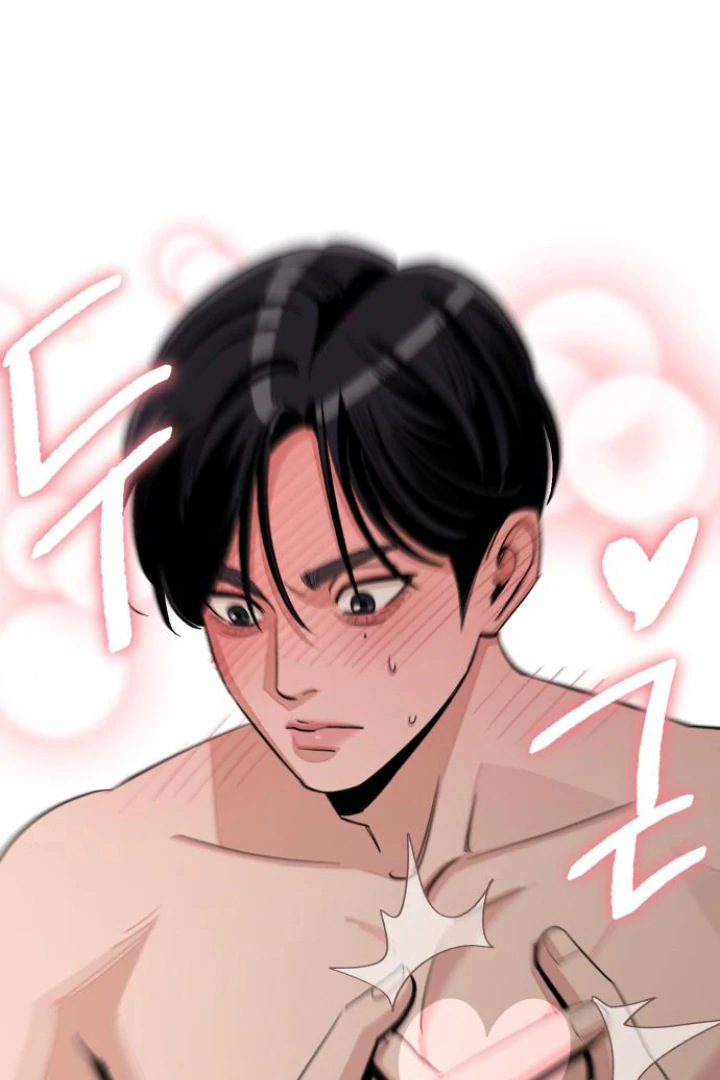 Lee Seop's Love chapter 72 halaman 41