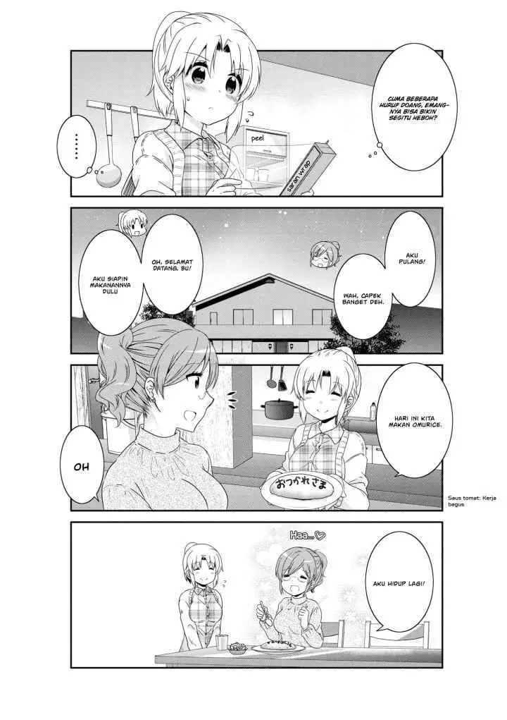 Mikakunin de Shinkoukei chapter 137.5 halaman 9
