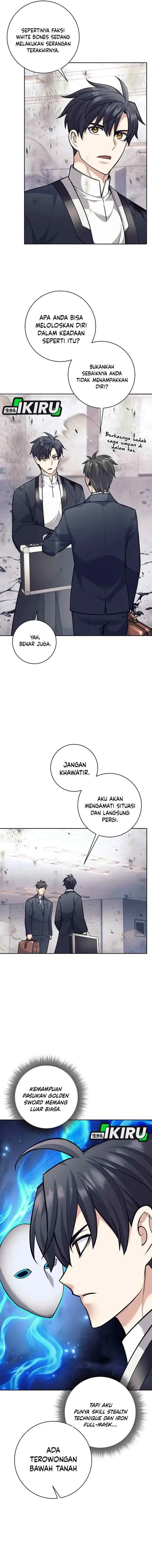 The Illegitimate Who Devours Weapon chapter 54 halaman 14