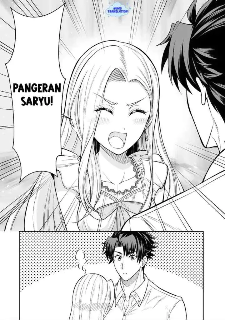 Rinkoku kara Kita Yome ga Kawaisugite Doushiyou chapter 16.1 halaman 4
