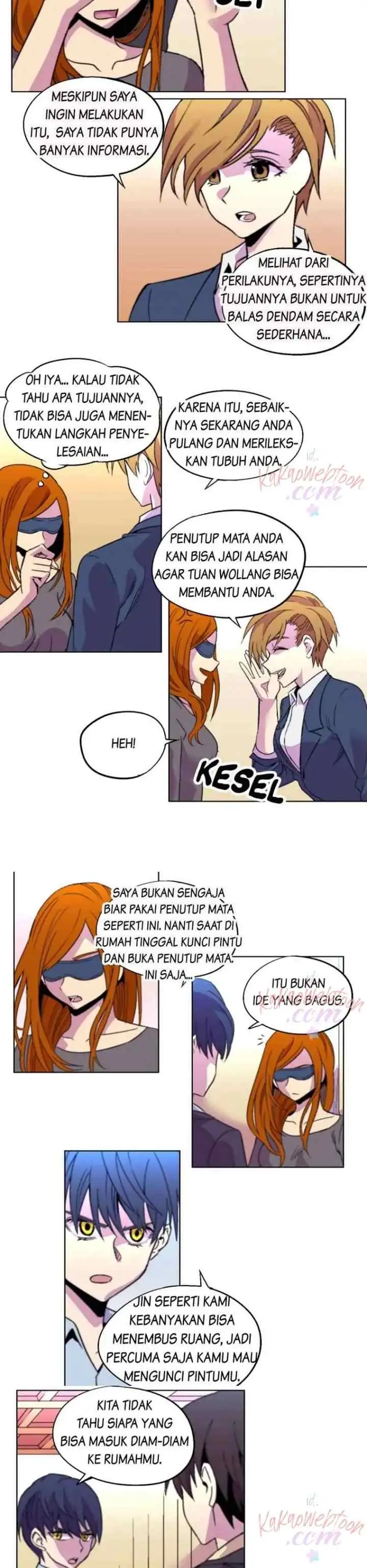 Gwisin-nim chapter 70 halaman 7
