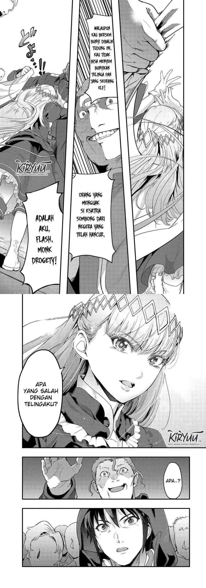 Hazure Waku no chapter 8 halaman 13