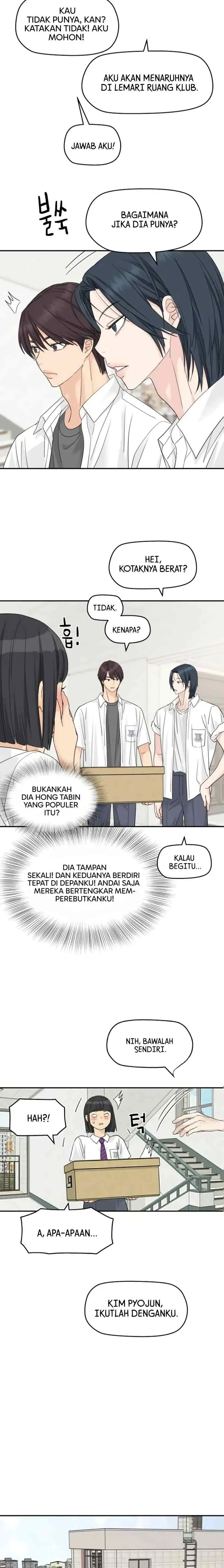 Sami Plays the Game chapter 76 halaman 8