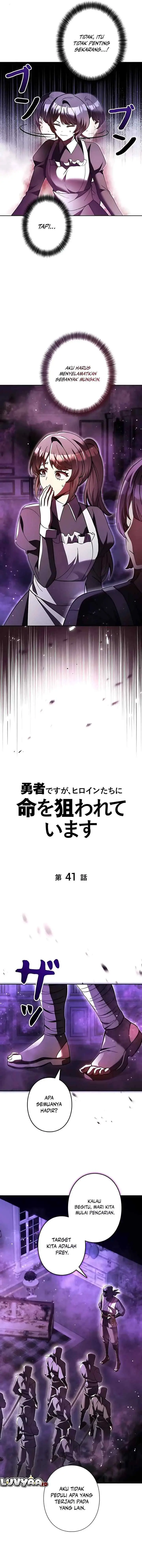 The Main Heroines Are Trying to Kill Me chapter 41 halaman 4