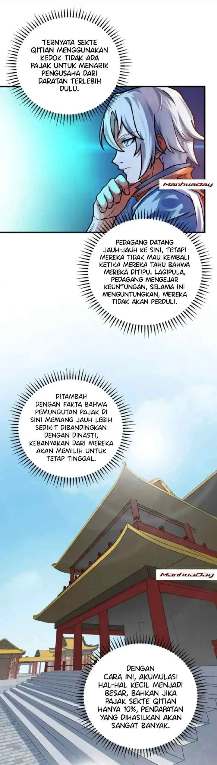 Martial Arts Reigns chapter 593 halaman 7