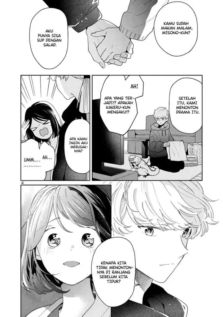 Majo Senpai Nippou chapter 58 halaman 5