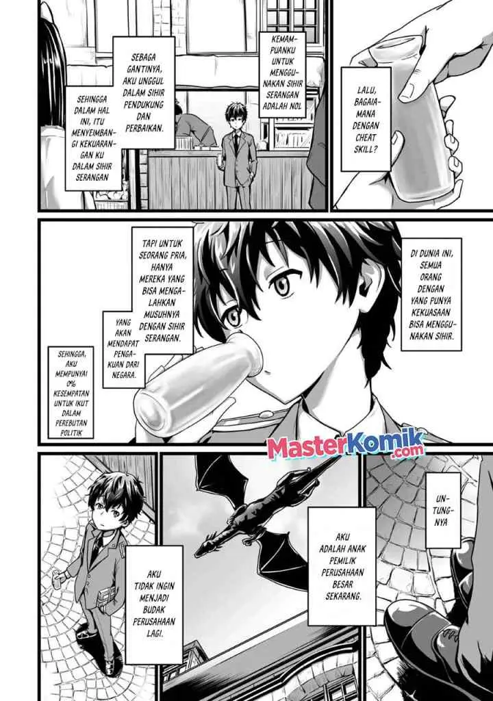 Living in Another World by Taking Commissions ~A Relaxing and Comfy Life of The Restoration Magician's Staffing Agency~ chapter 1.1 halaman 7
