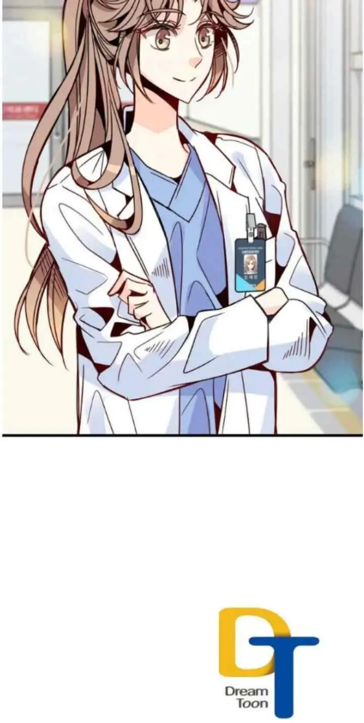 Emergency! How to Deal With Love chapter 41 halaman 19