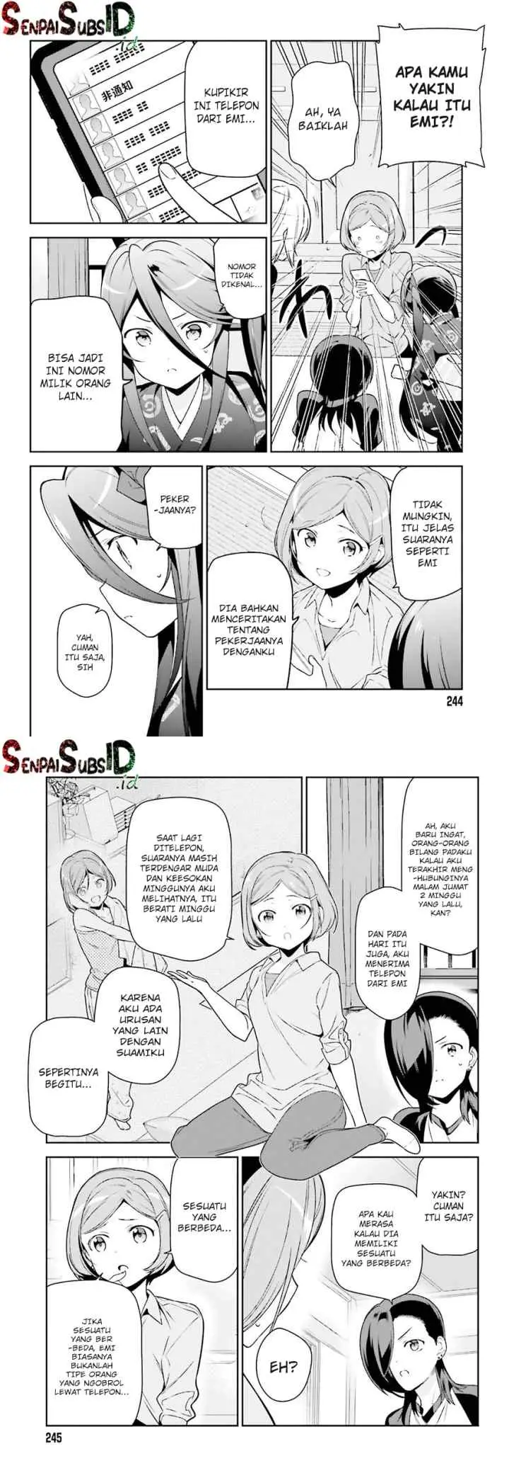 Hataraku Maou-sama! chapter 72 halaman 7
