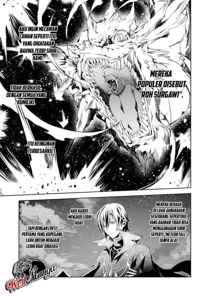 Senmetsumadou no Saikyou Kenja: Musai no Kenja, Madou wo Kiwame Saikyou e Itaru chapter 1.1 halaman 9