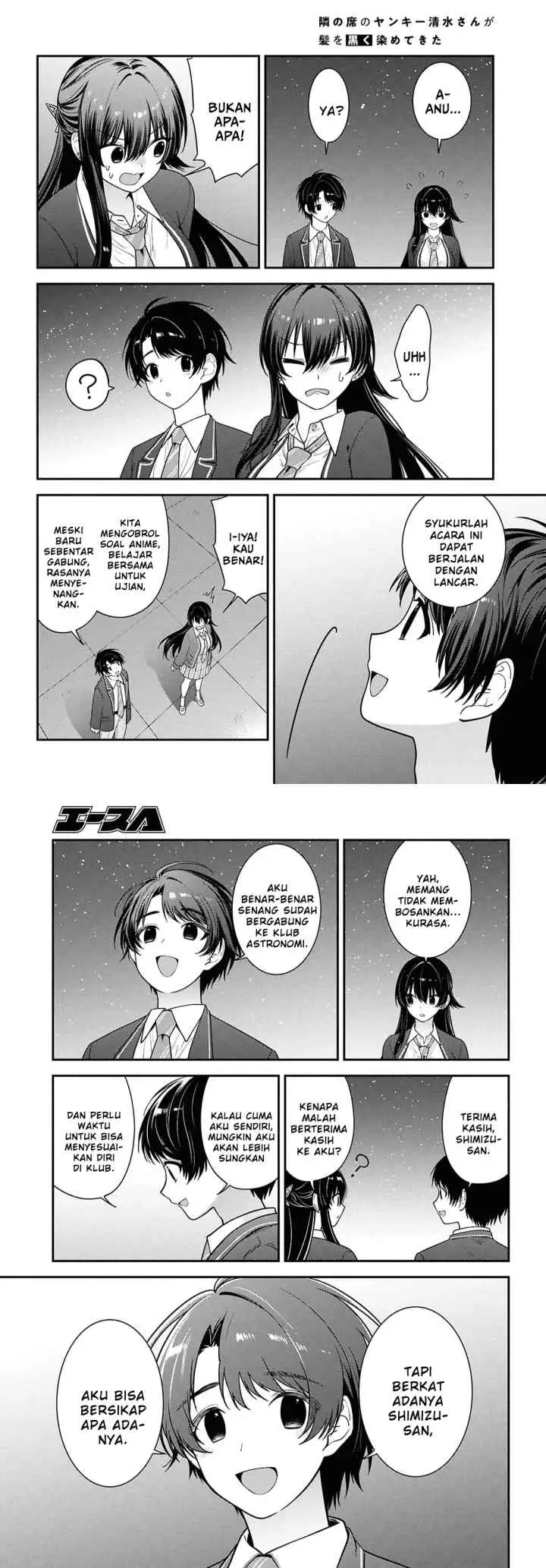Tonari no Seki no Yankee Shimizu-san ga Kami o Kuroku Sometekita chapter 15 halaman 14