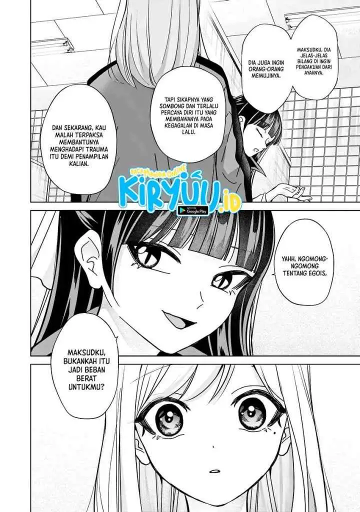 Kusunoki-san wa Koukou Debut ni Shippai shite Iru chapter 39.2 halaman 5