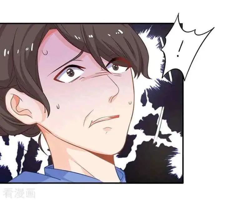 Take Your Mommy Home chapter 45 halaman 13