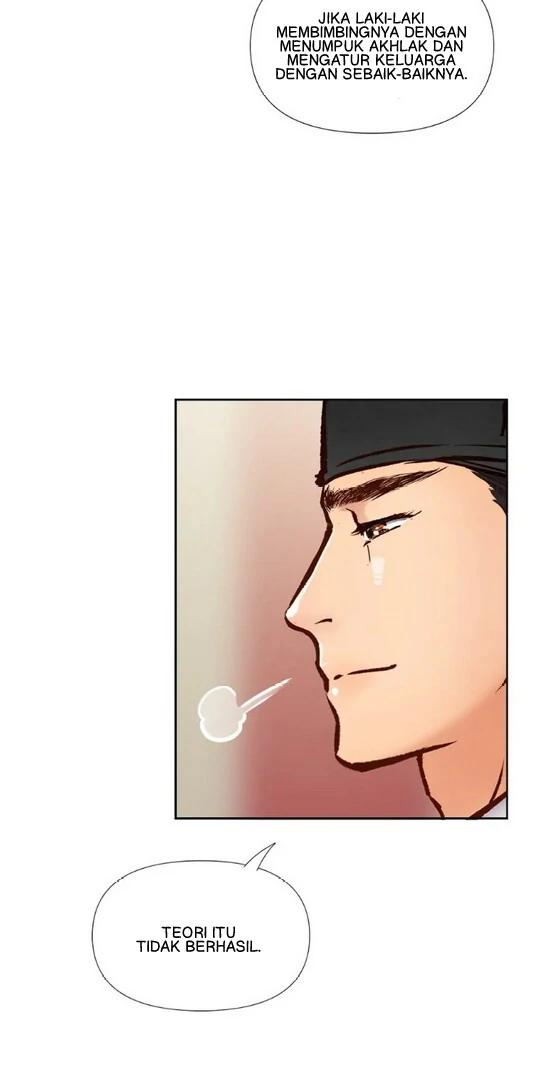 The Red Sleeve Cuffs chapter 19 halaman 15