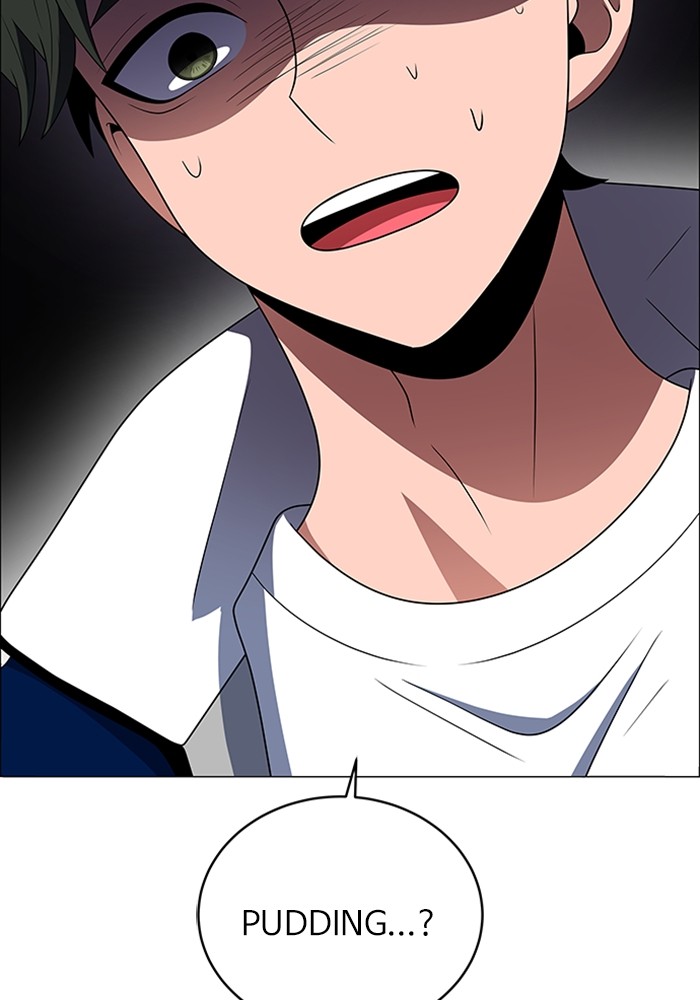 No Scope chapter 124 halaman 17