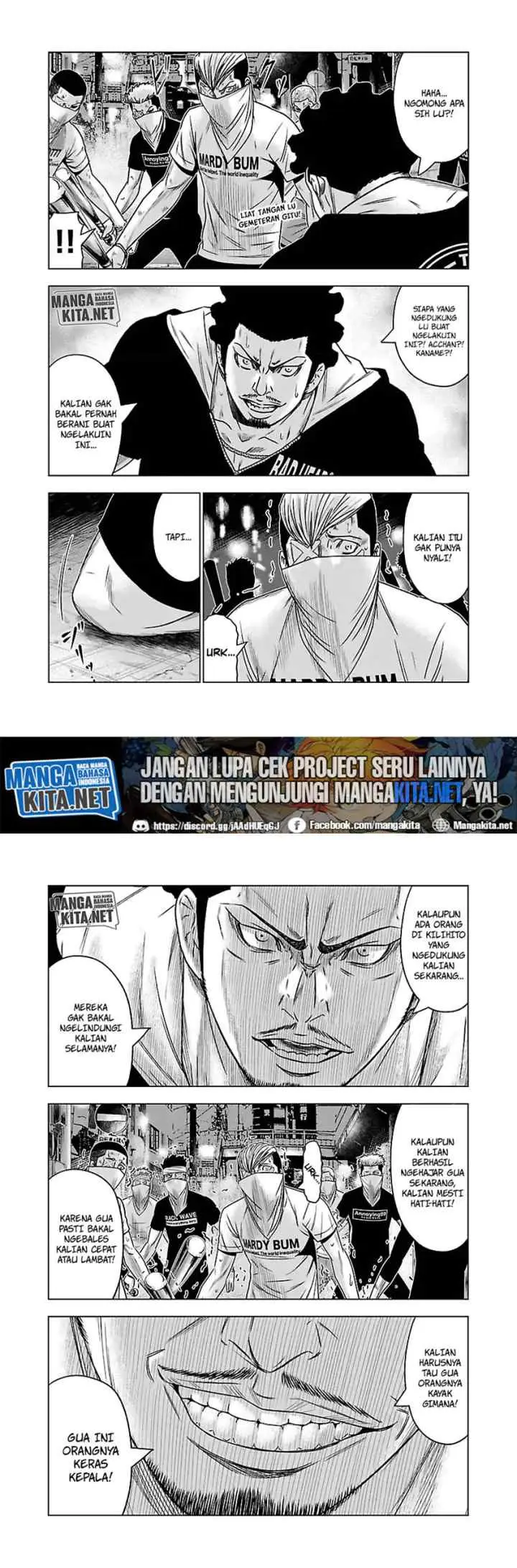 Out (Mizuta Makoto) chapter 56 halaman 6