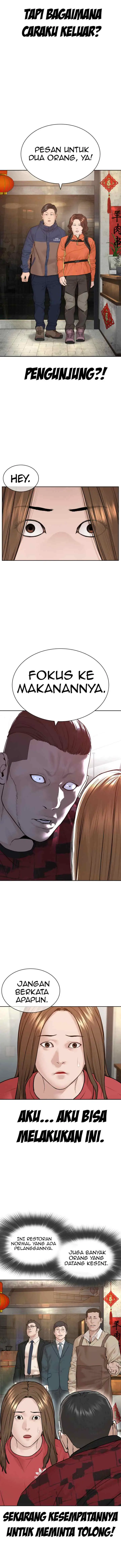 How to Fight chapter 165 halaman 15