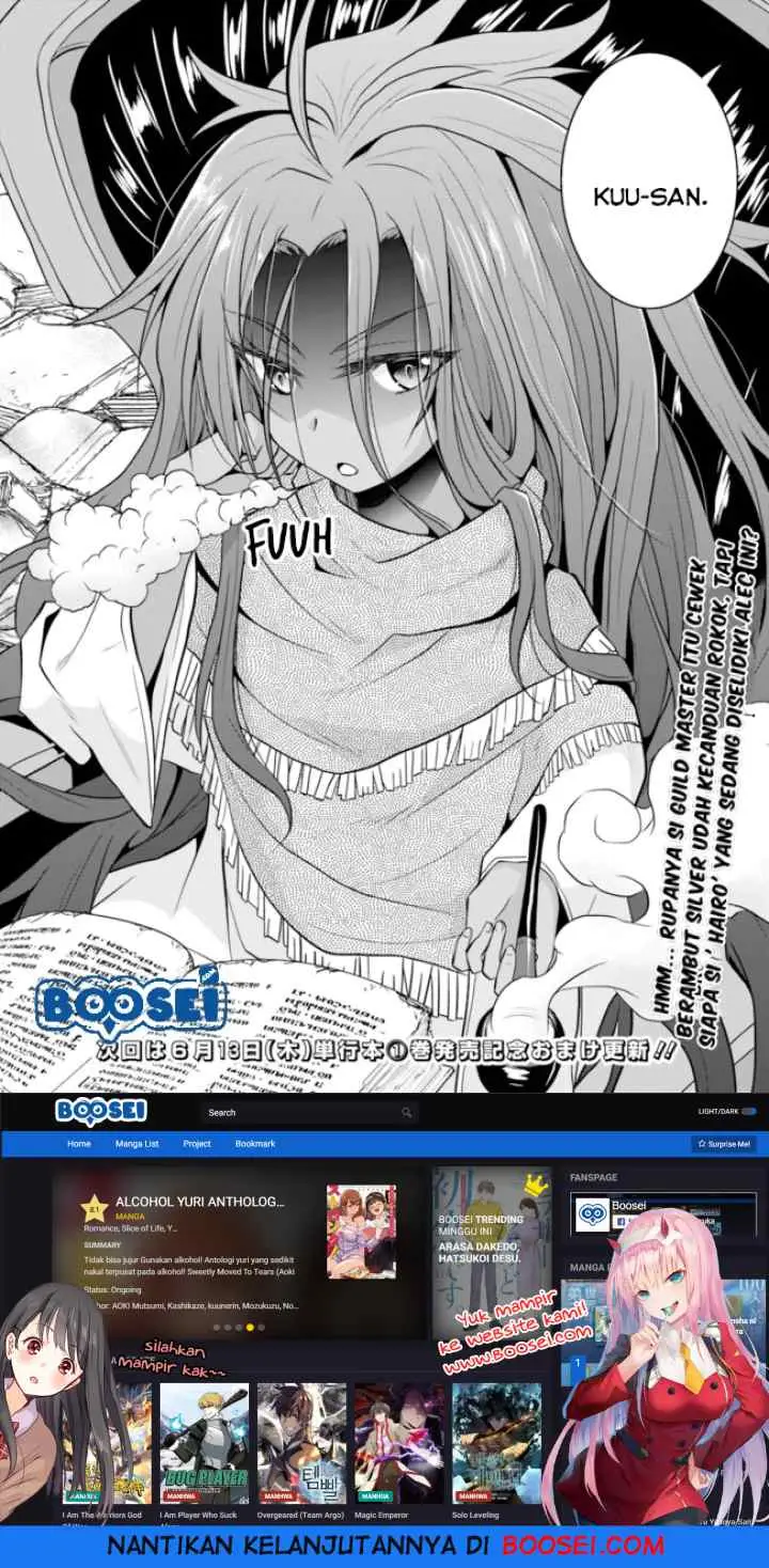 Save & Load no Dekiru Yadoya-san chapter 10 halaman 12