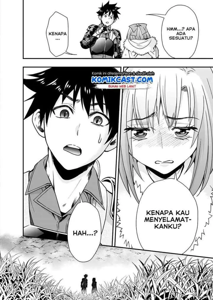 Bouken-ka ni Narou! ~Sukiruboudo de Dungeon Kouryaku~ chapter 18.2 halaman 18