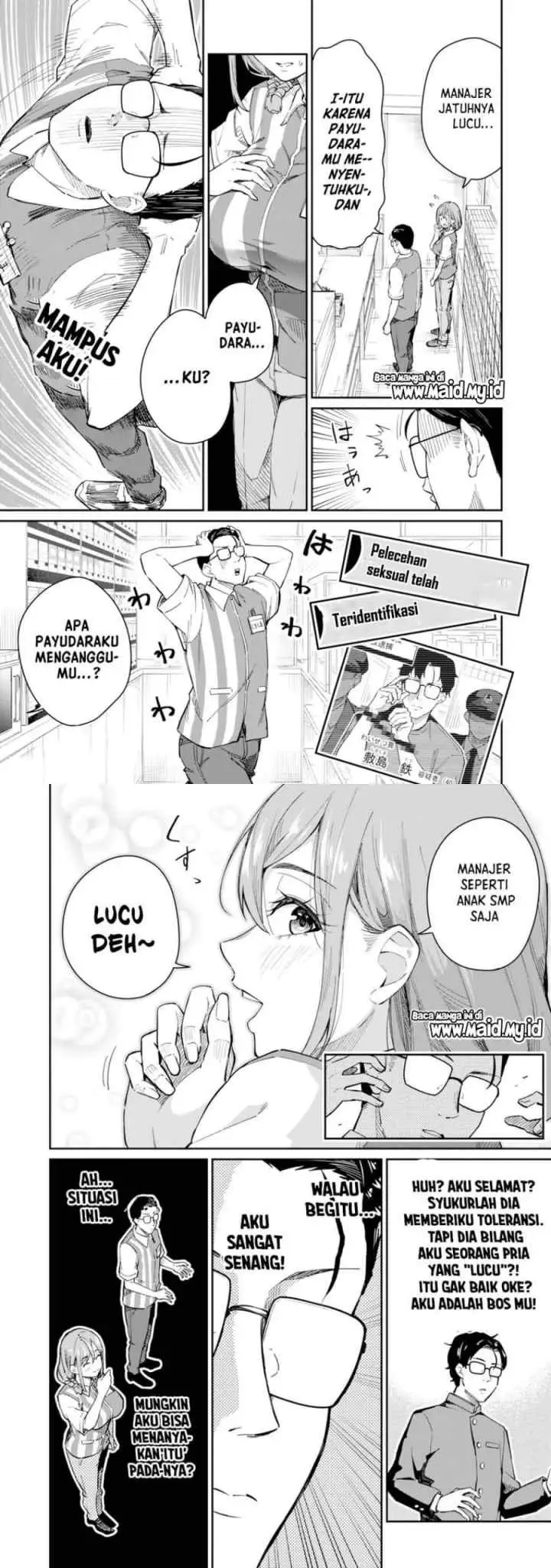 Tamagawa-san Detemashita? chapter 1 halaman 12
