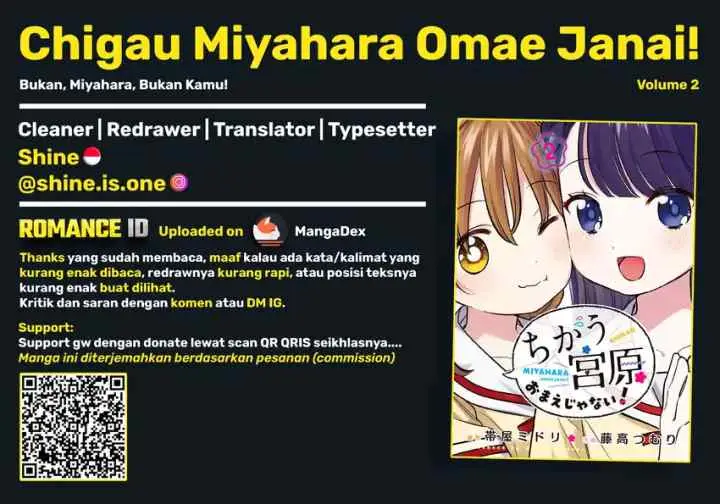 Chigau Miyahara Omae Janai! chapter 12 halaman 15
