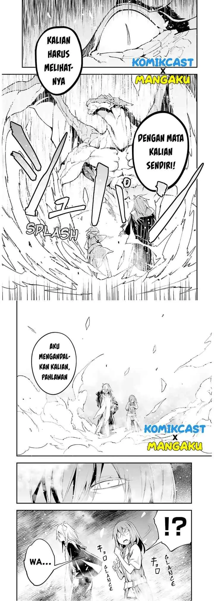 Lv999 no Murabito chapter 42 halaman 5