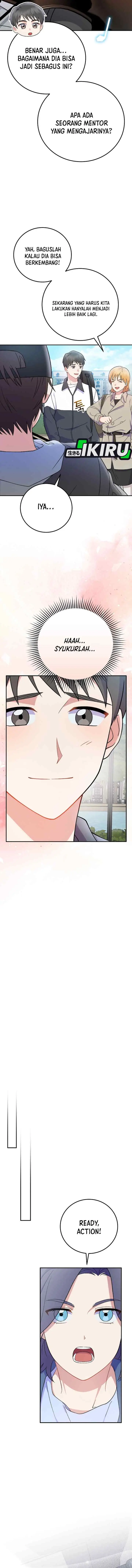 Superstar From Age 0 chapter 76 halaman 5