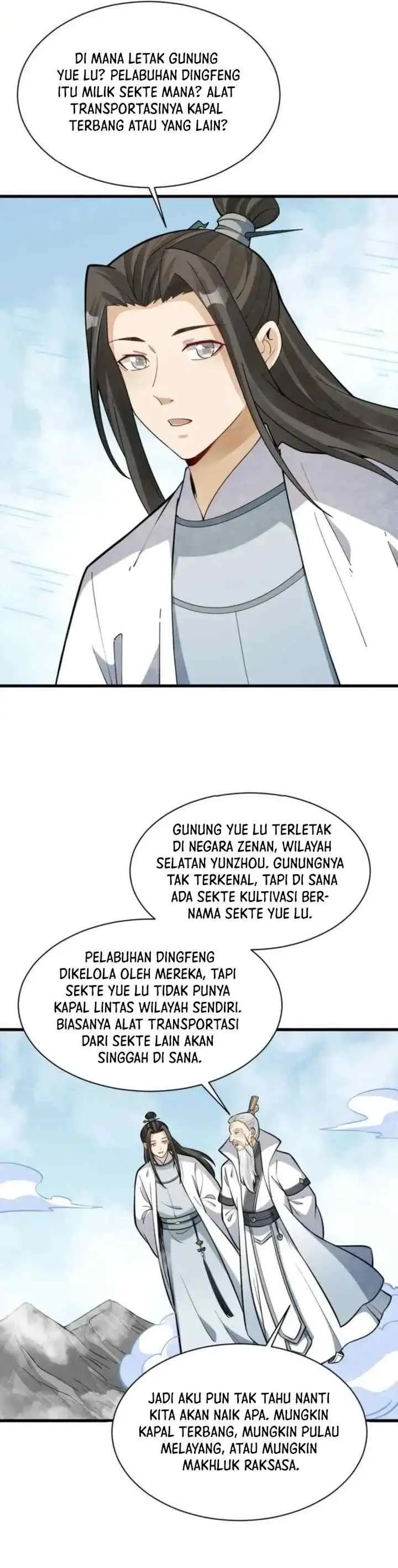 Lanke Special Destiny chapter 255 halaman 14