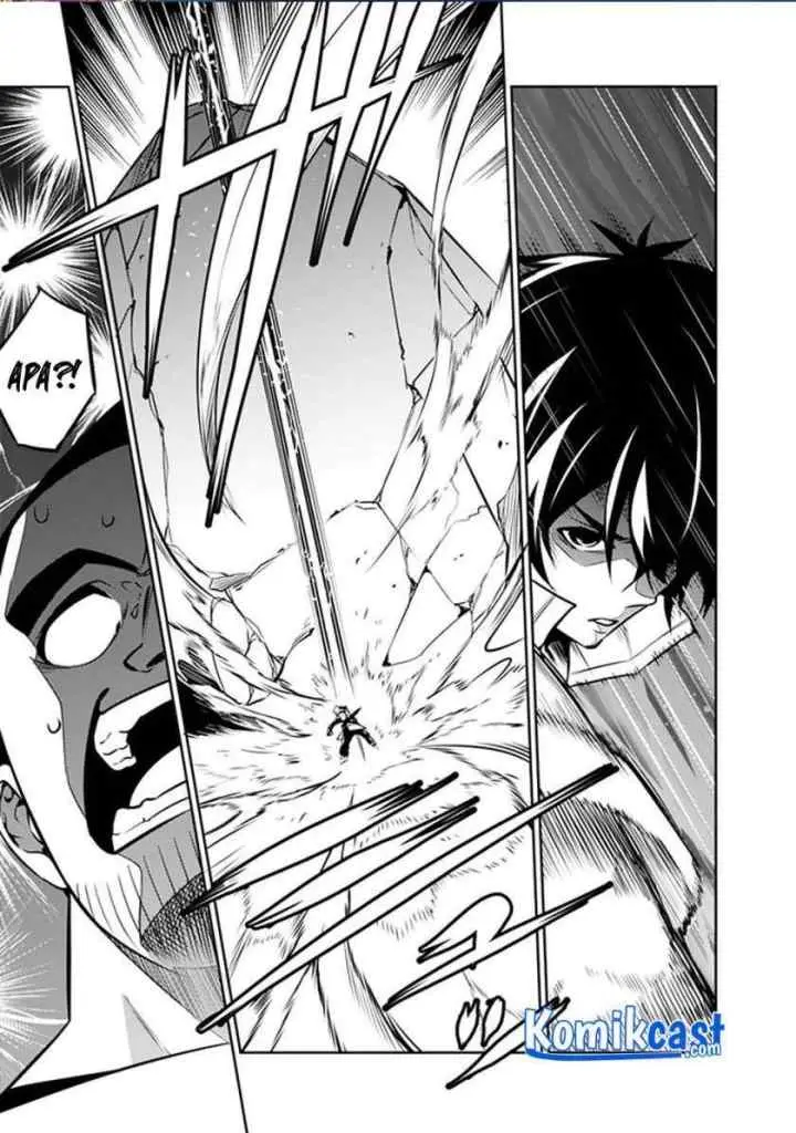 Shijou Saikyou no Mahou Kenshi, F Rank Boukensha ni Tensei Suru chapter 39 halaman 13