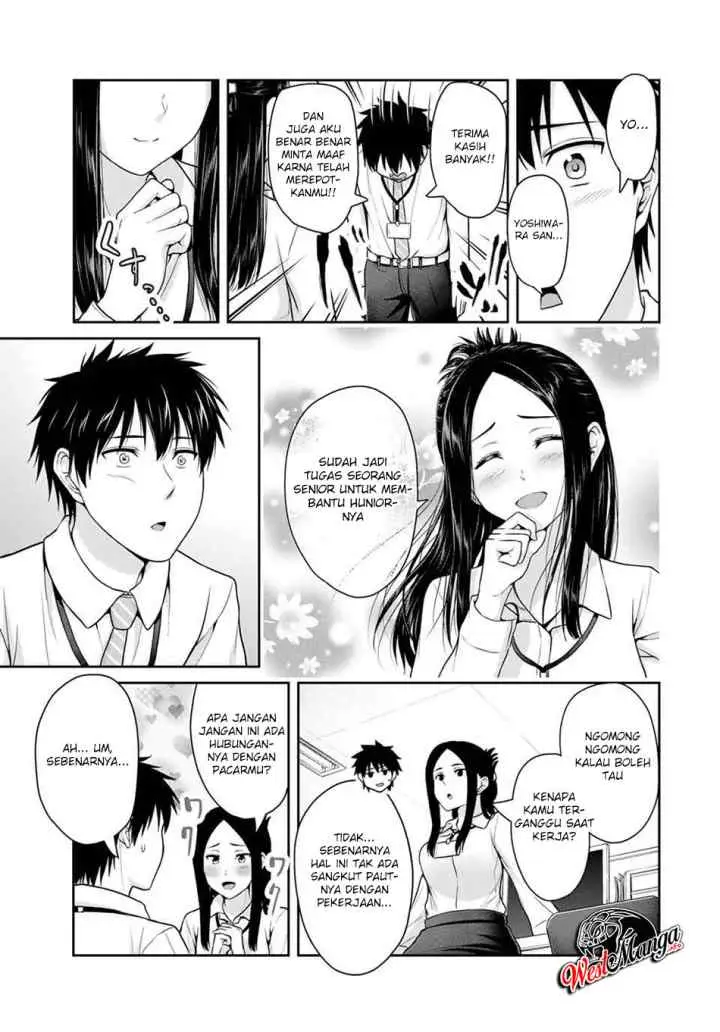 Fechippuru Bokura no Junsuina Koi chapter 44 halaman 9