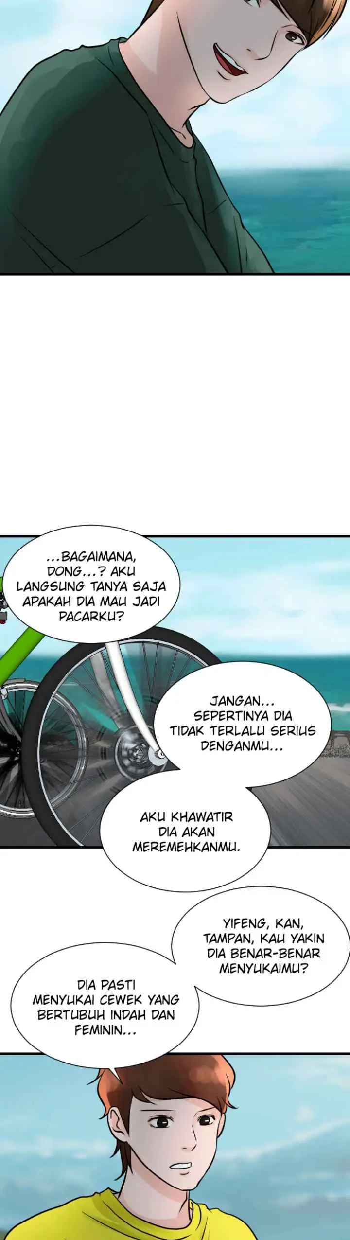 One + One (Bao A) chapter 21 halaman 12