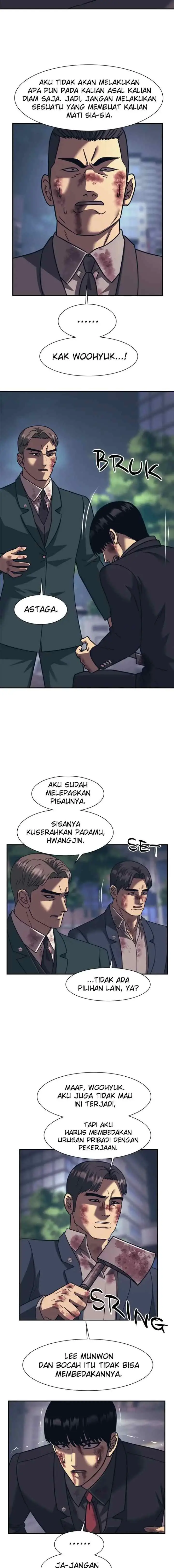 I Am Unbeatable chapter 85 halaman 7