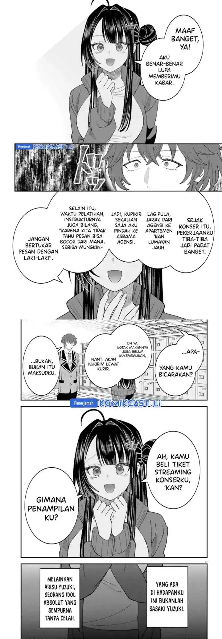 Ore no Haitoku Meshi o Onedari Sezu ni Irarenai, Otonari no Top Idol-sama chapter 12 halaman 4