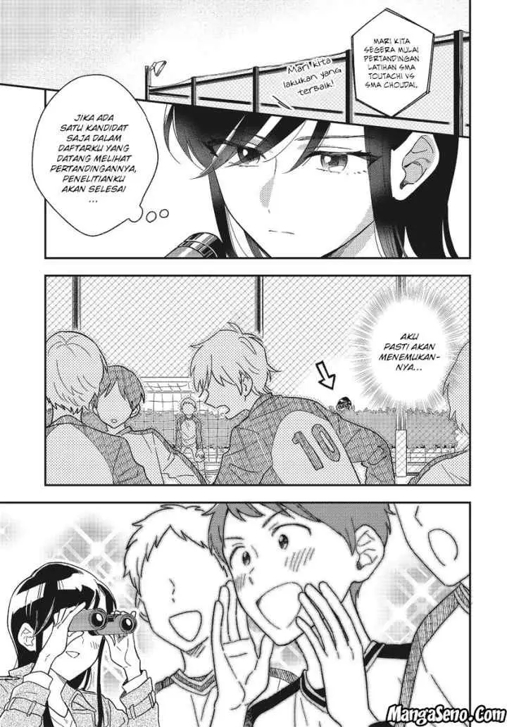 Stalkers chapter 2 halaman 6