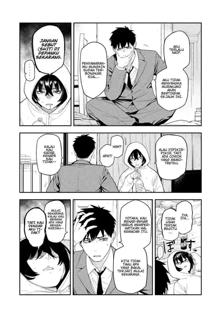 Yotaka Futatabi chapter 5 halaman 6