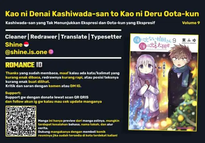 Kao ni denai Kashiwada-san to Kao ni deru Ota-kun chapter 102 halaman 12