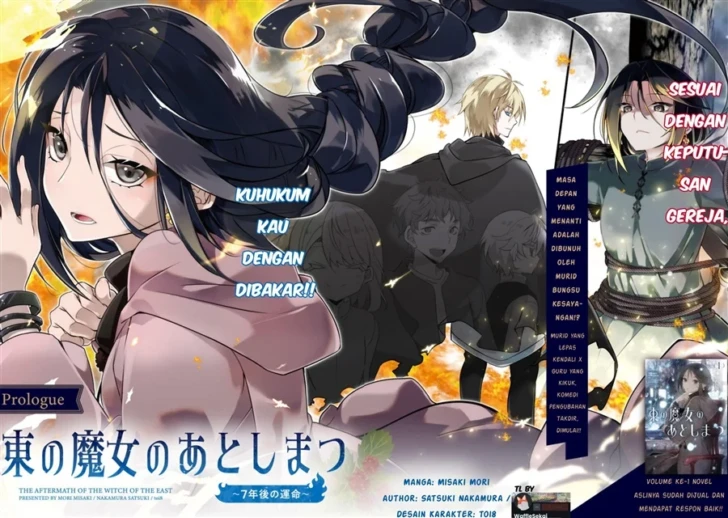 Higashi no Majo no Atoshimatsu chapter 1 halaman 4