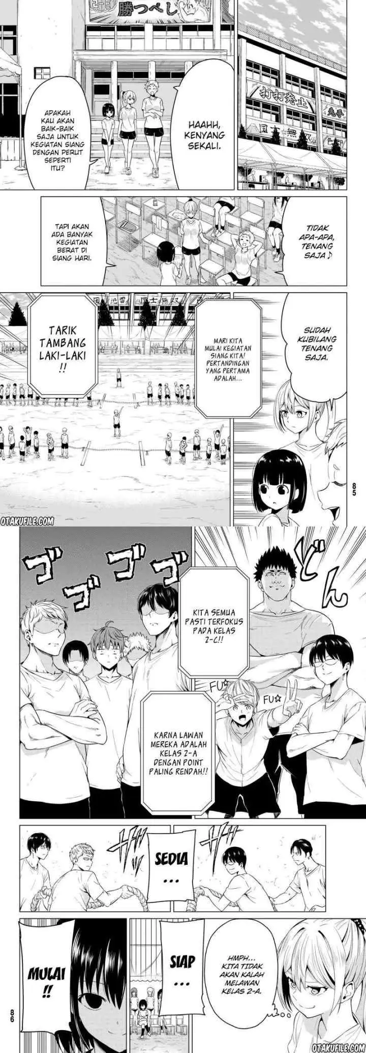 Sekai ka Kanojo ka Erabenai chapter 7 halaman 12