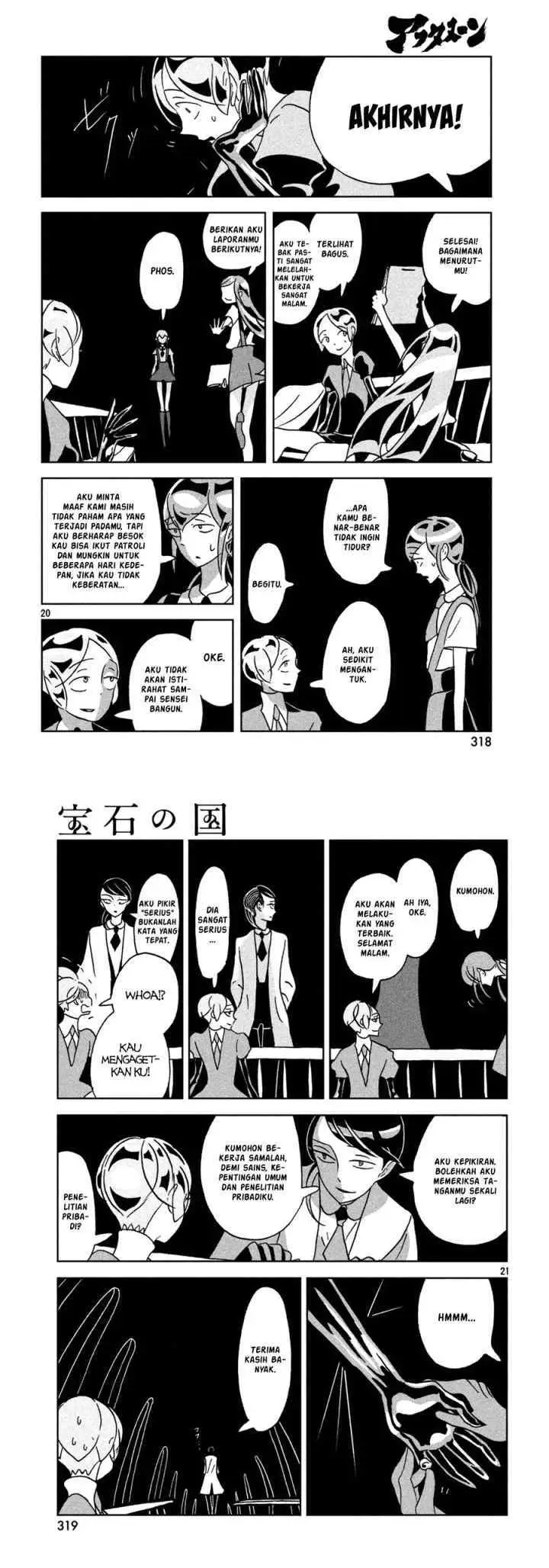 Houseki no Kuni chapter 22 halaman 11