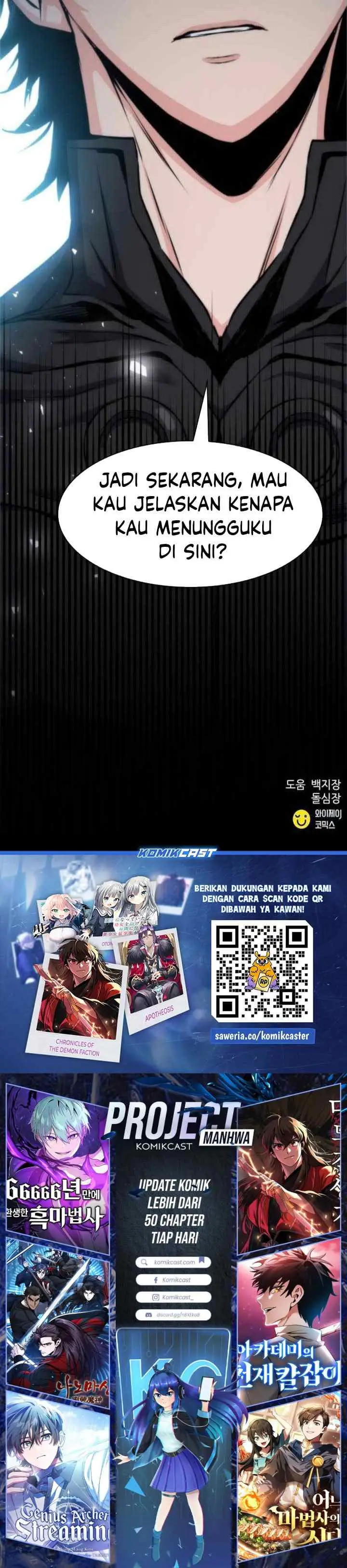 Seoul Station Druid chapter 191 halaman 20