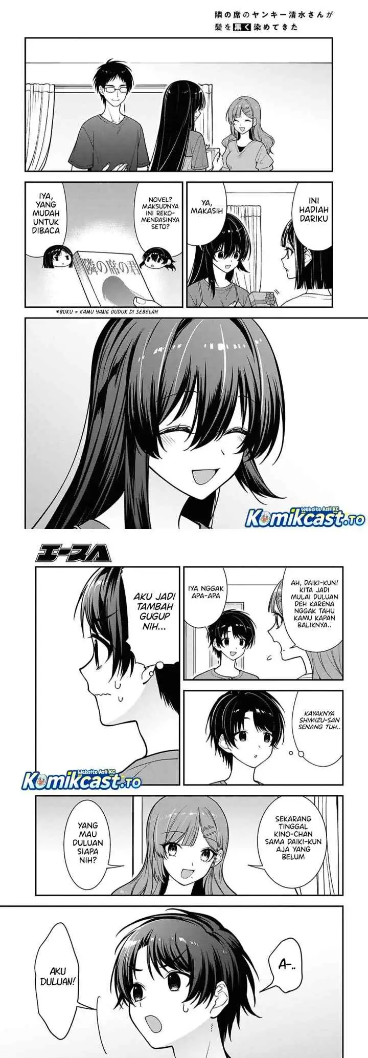 Tonari no Seki no Yankee Shimizu-san ga Kami o Kuroku Sometekita chapter 18 halaman 10