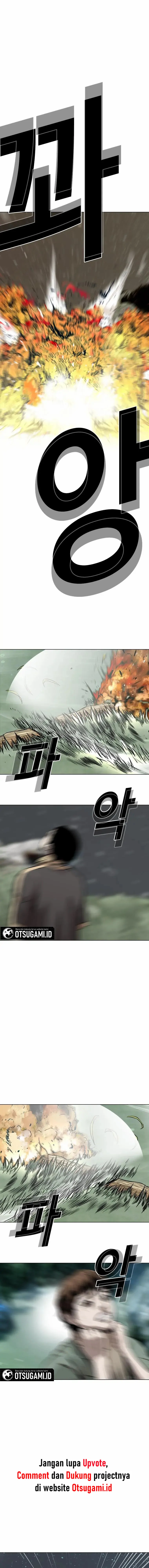 Liquid Lump chapter 17 halaman 12