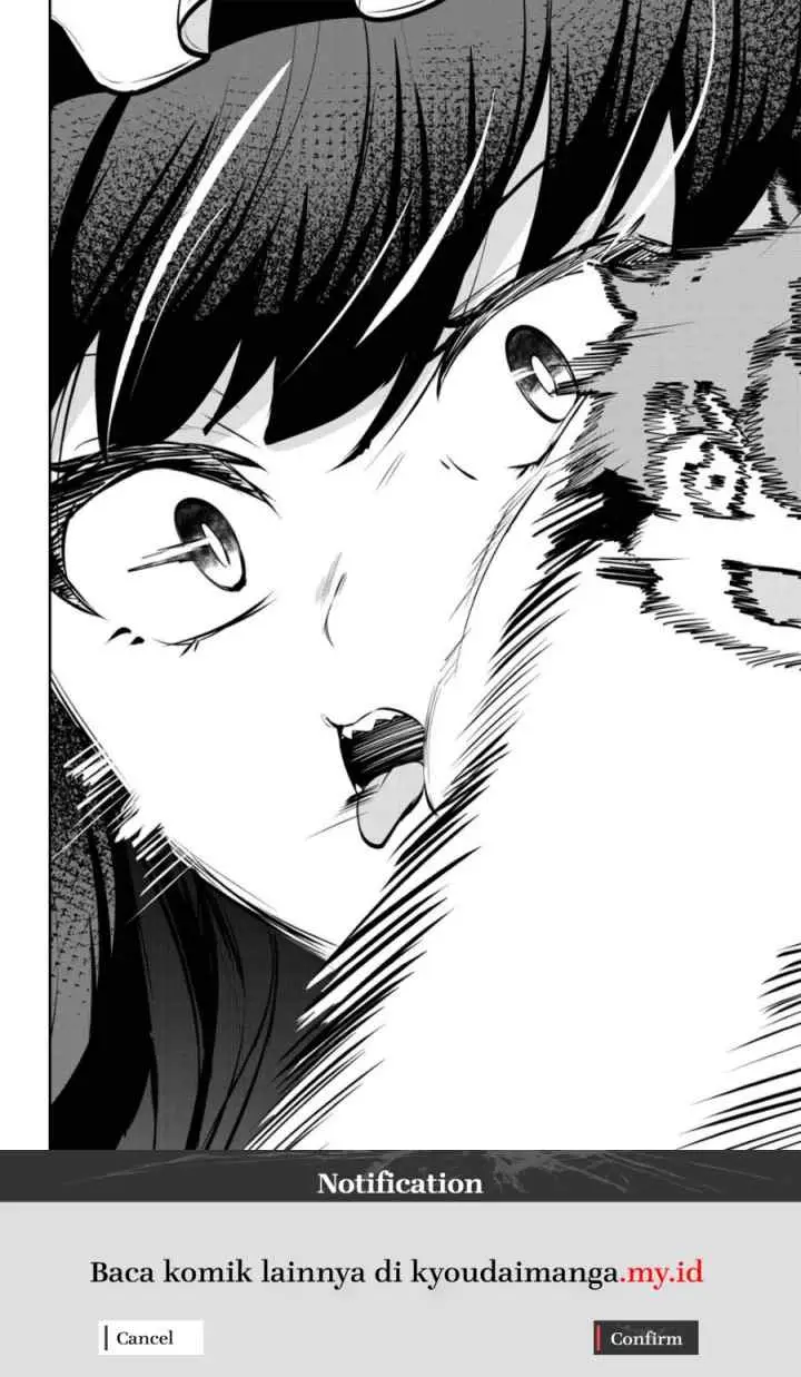 Dore dake Doryoku Shite mo Mannen Level 0 no Ore wa Tsuihou Sareta chapter 13 halaman 4