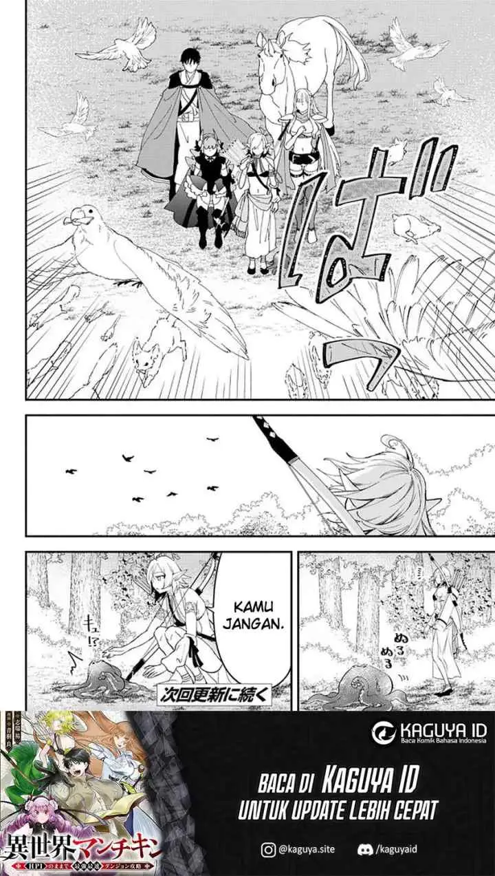 Isekai Man Chikin - HP 1 no Mama de Saikyou Saisoku Danjon Kouryaku chapter 63 halaman 17
