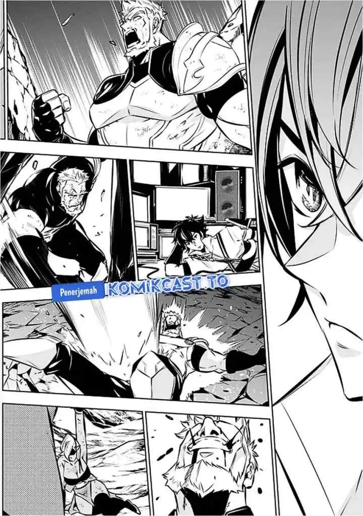 Shijou Saikyou no Mahou Kenshi, F Rank Boukensha ni Tensei Suru chapter 129 halaman 12