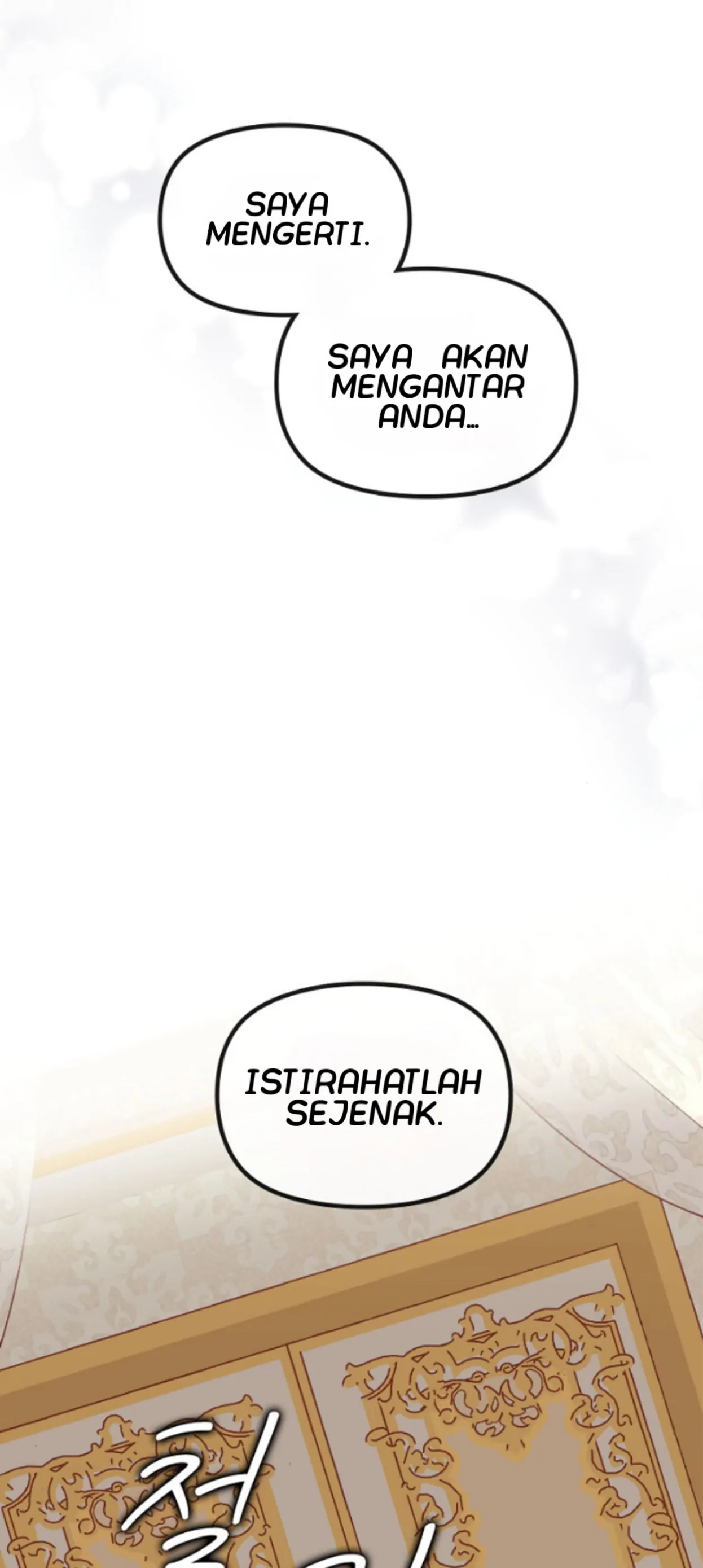 To You Who Protect Despair chapter 2 halaman 71