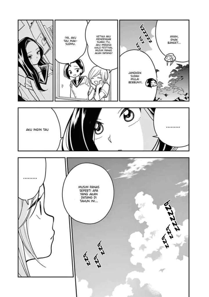 Hana Ni Arashi chapter 32 halaman 9