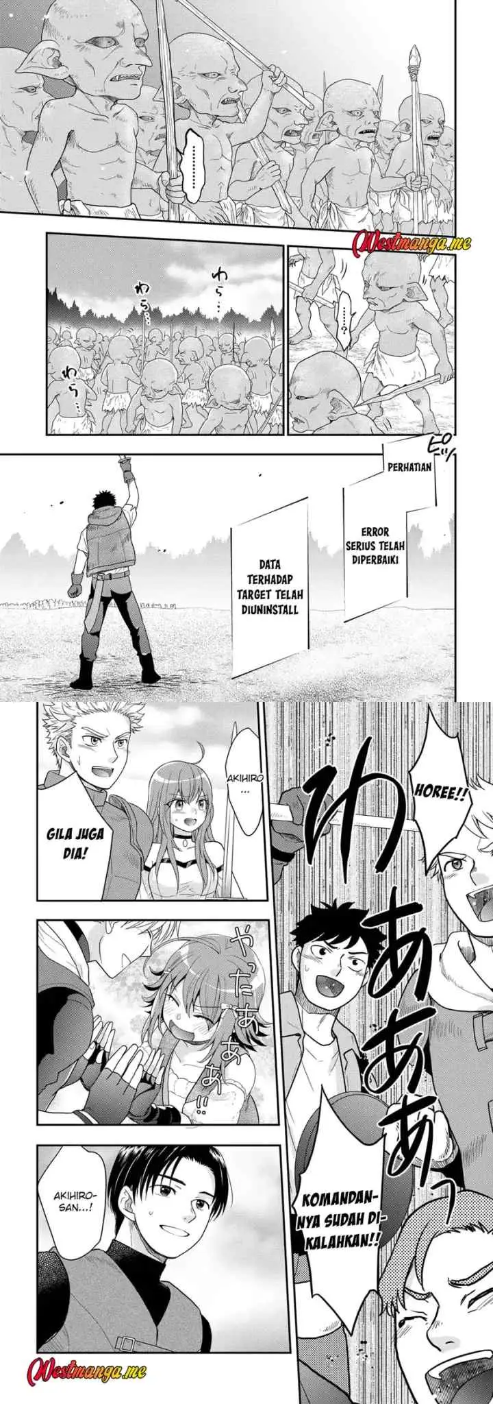 Isekai ni Kita Mitai dakedo Ikaga sureba Yoi no Darou chapter 23 halaman 5
