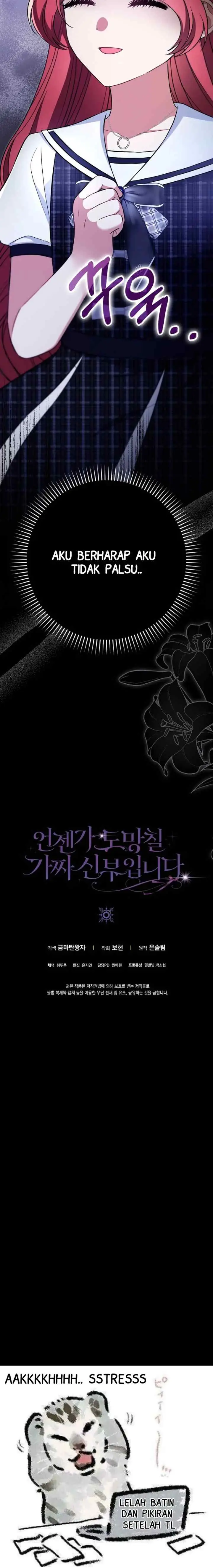 I'm A Fake Bride Who'll Run Away Someday chapter 14 halaman 20