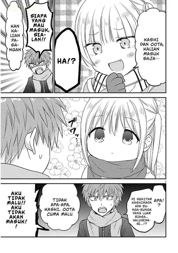 Kao ni Denai Kashiwada-san to Kao ni Deru Oota-kun + chapter 21 halaman 4